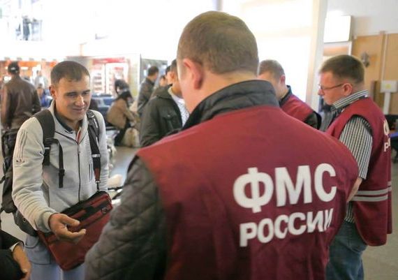 прописка в Бавлах